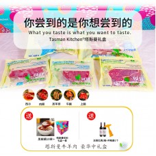 【国内现货包邮】Tasman Kitchen 塔斯曼 牛羊肉豪华中礼盒 3公斤（西冷牛排 400克+肉眼牛排 300g+羊排 800克+牛腩 1公斤+上脑牛排 500g）